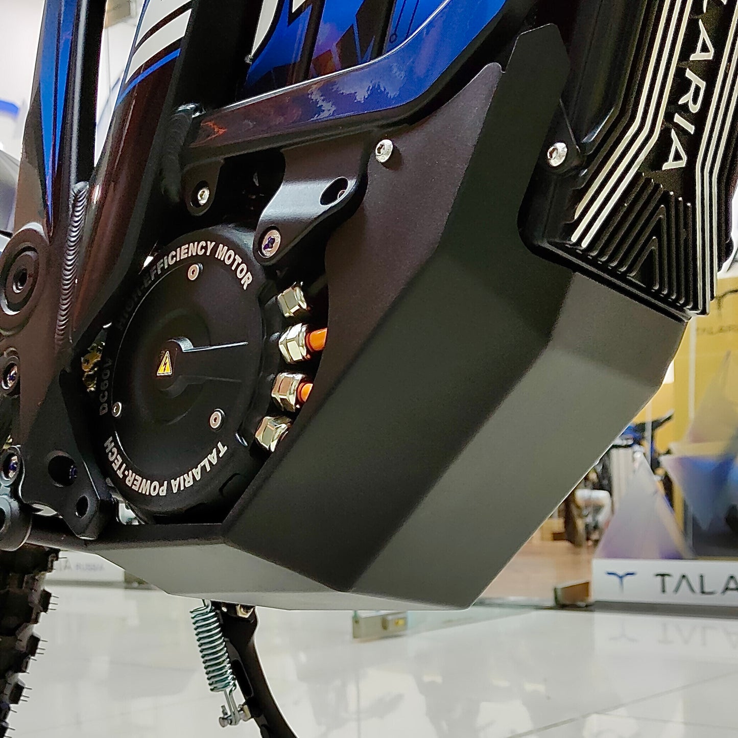Talaria Reinforced Bash Plate