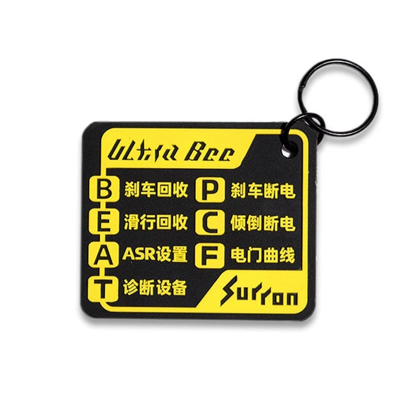 Sur-Ron Keychain
