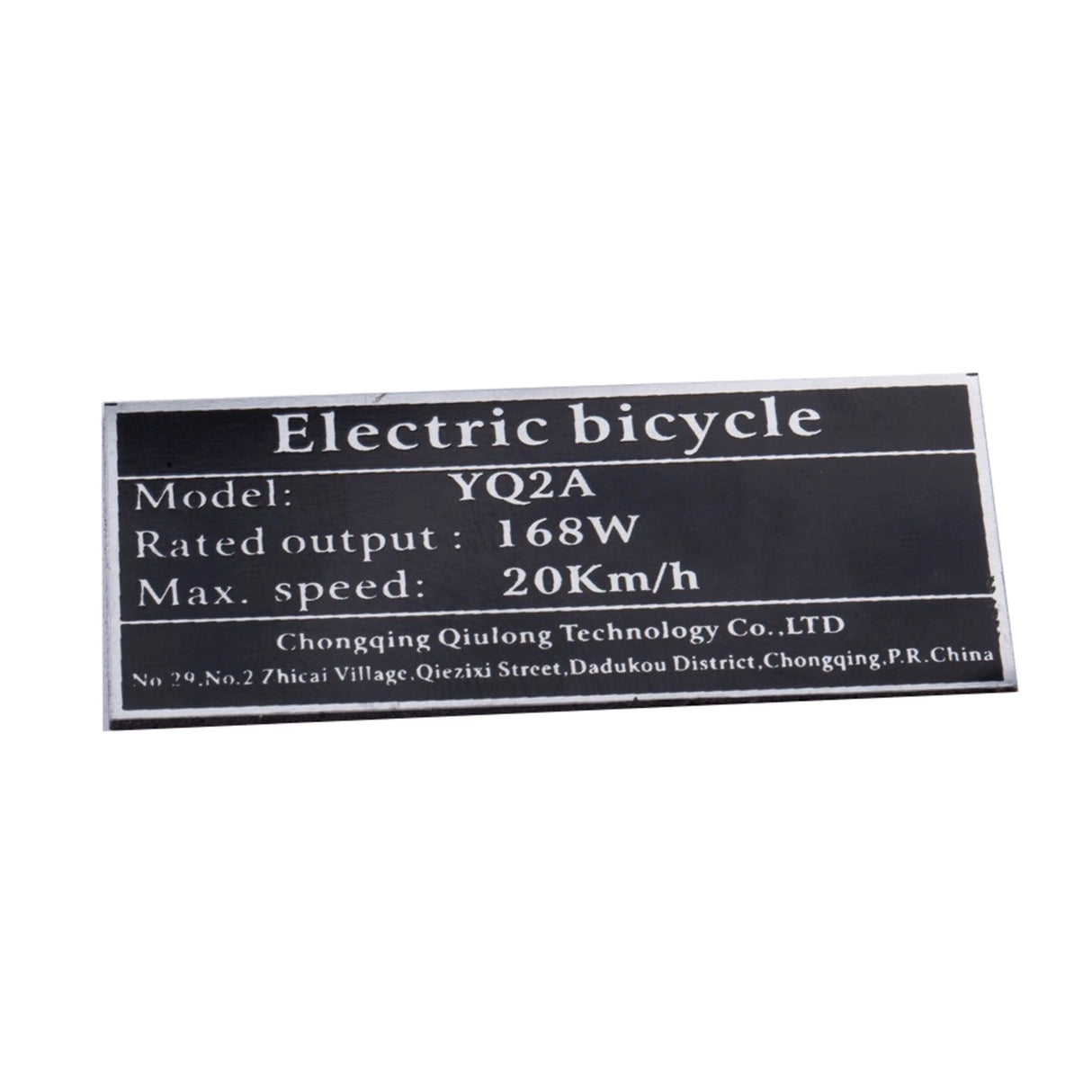 SurRonshop 168w Frame Sticker SurRonshopsur ron, surron, sur ron x, surron x, sur ron buy, sur ron bee, sur ron light, sur ron light bee, sur ron x buy, sur ron bee x, sur ron x light, surron buy, sur ron light bee x, surron bee, surron price, e bike sur ron, surron frame, sur ron frame