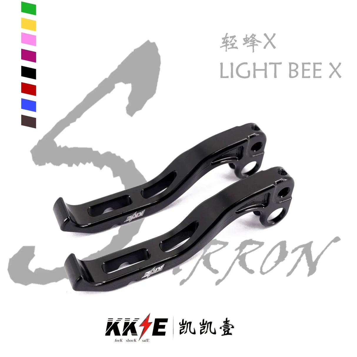 SurRonshop KKE Brake Levers SurRonshopsur ron, surron, sur ron x, surron x, sur ron buy, sur ron bee, sur ron light, sur ron light bee, sur ron x buy, sur ron bee x, sur ron x light, surron buy, sur ron light bee x, surron bee, surron price, e bike sur ron, surron frame, sur ron frame