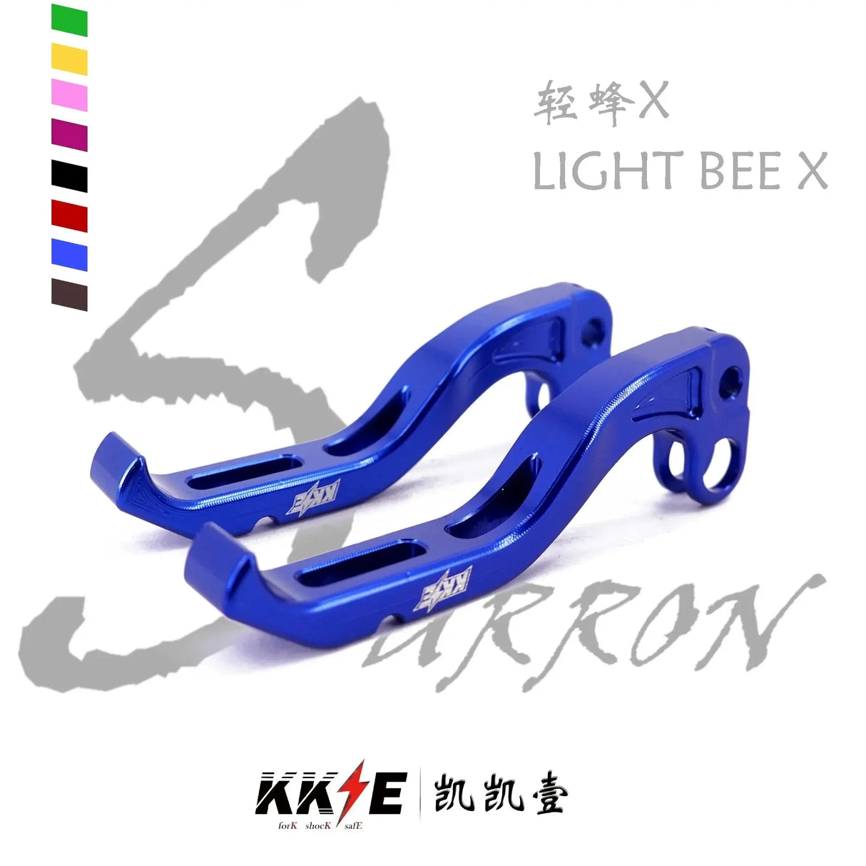 SurRonshop KKE Brake Levers SurRonshopsur ron, surron, sur ron x, surron x, sur ron buy, sur ron bee, sur ron light, sur ron light bee, sur ron x buy, sur ron bee x, sur ron x light, surron buy, sur ron light bee x, surron bee, surron price, e bike sur ron, surron frame, sur ron frame