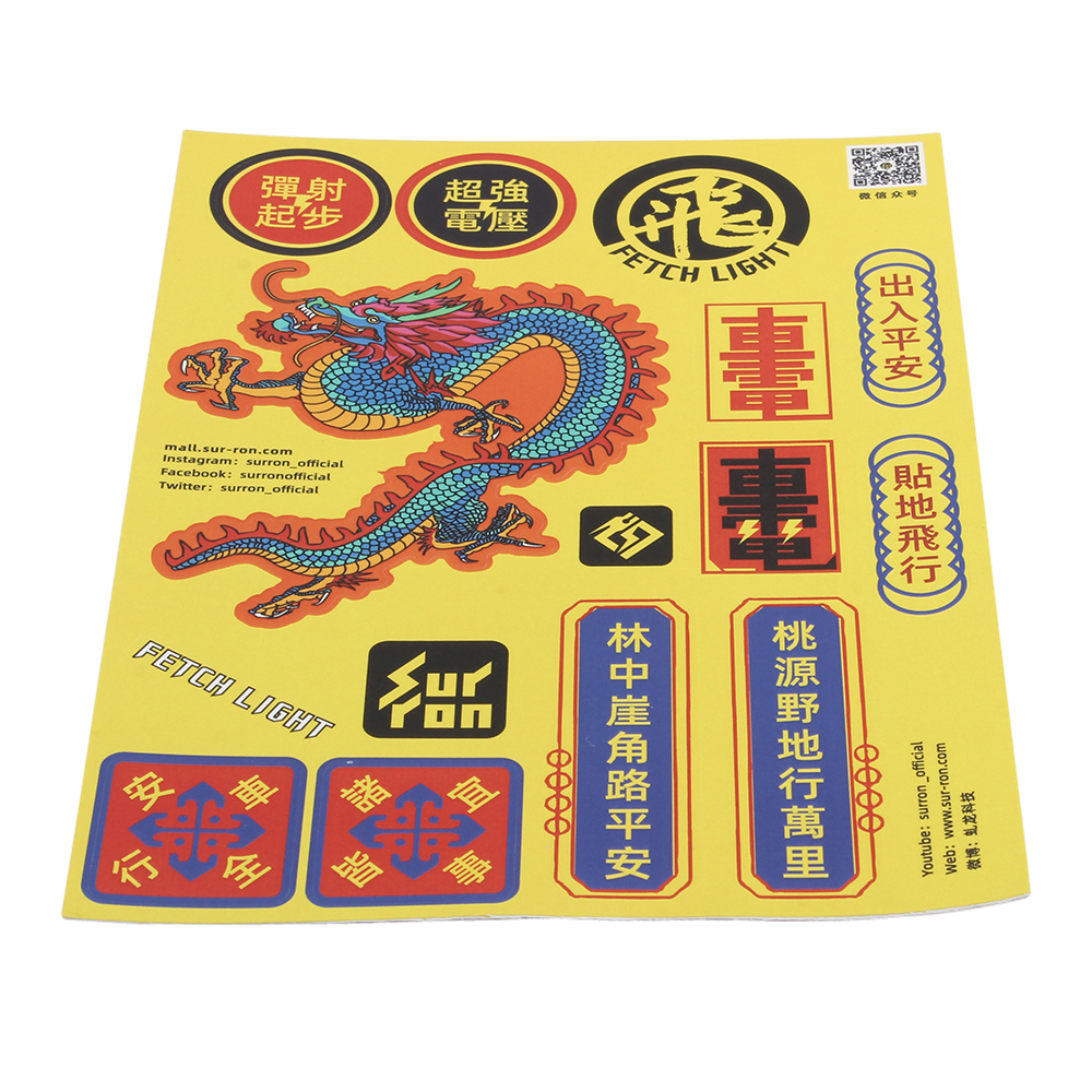 Sur-Ron Stickers
