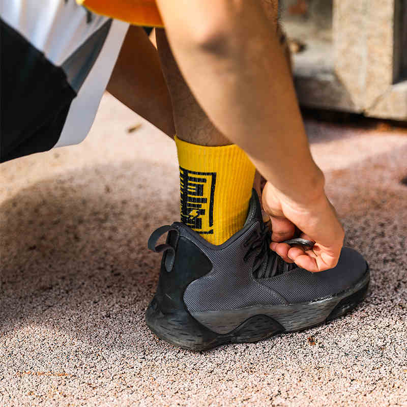 Sur-Ron Socks