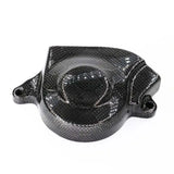 SurRonshop Carbon Motor Cover v2 SurRonshopsur ron, surron, sur ron x, surron x,  sur ron buy, sur ron bee, sur ron light, sur ron light bee, sur ron x buy, sur ron bee x, sur ron x light, surron buy, sur ron light bee x, surron bee, surron price, e bike sur ron, surron frame, sur ron frame