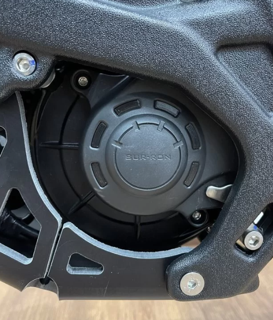Motor cover styling plate
