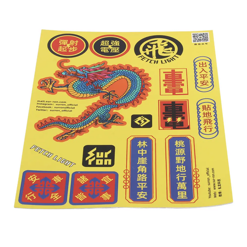 Msron Sticker Sur-Ron Wear Get it now - SurRonshop